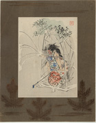 Tsuchigumo, No. 45 from the series Fifty Noh Figures in Color